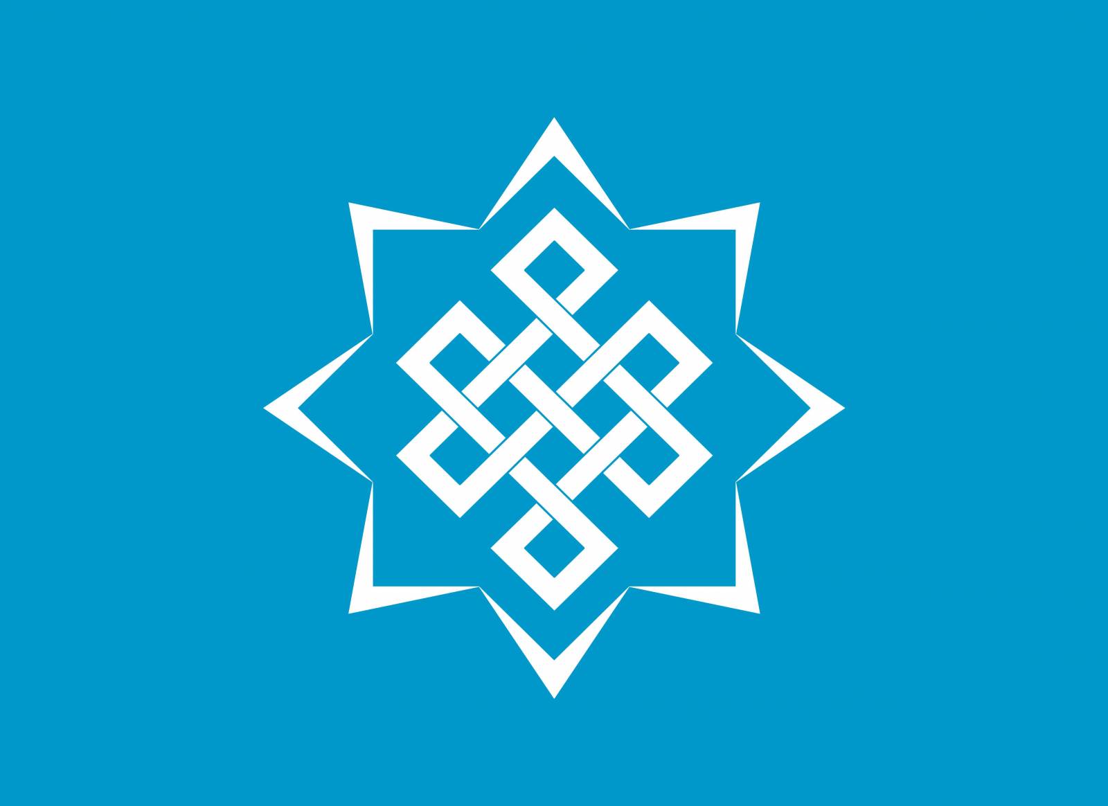 Символ казахского ханства